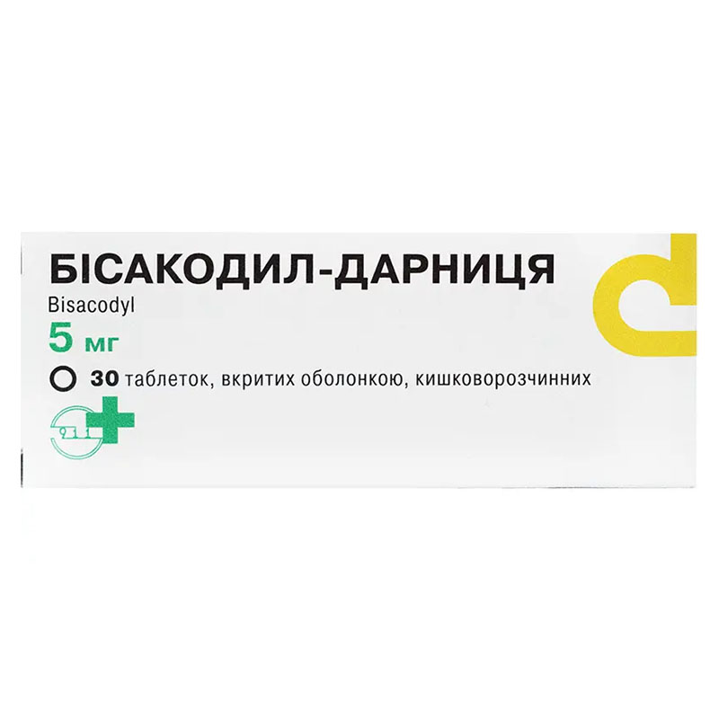 Бісакодил-Дарниця таблетки по 5 мг 30 шт. (10х3)