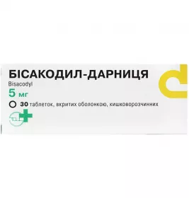 Бісакодил-Дарниця таблетки по 5 мг 30 шт. (10х3)