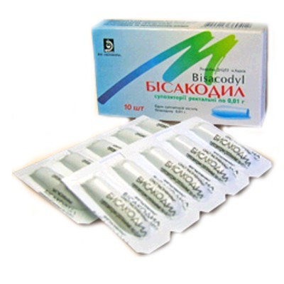 Бісакодил-Ніжфарм свічки по 10 мг 10 шт.