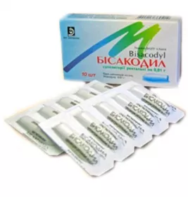 Бісакодил-Ніжфарм свічки по 10 мг 10 шт.
