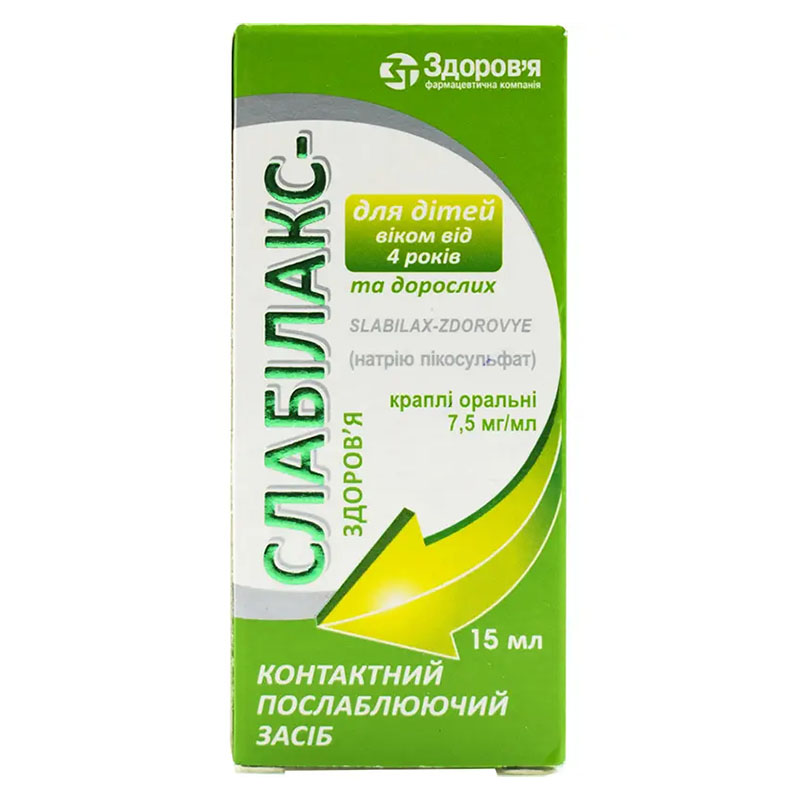 Слабилакс-Здоровье капли 7.5 мг/мл по 15 мл во флаконе 1 шт.