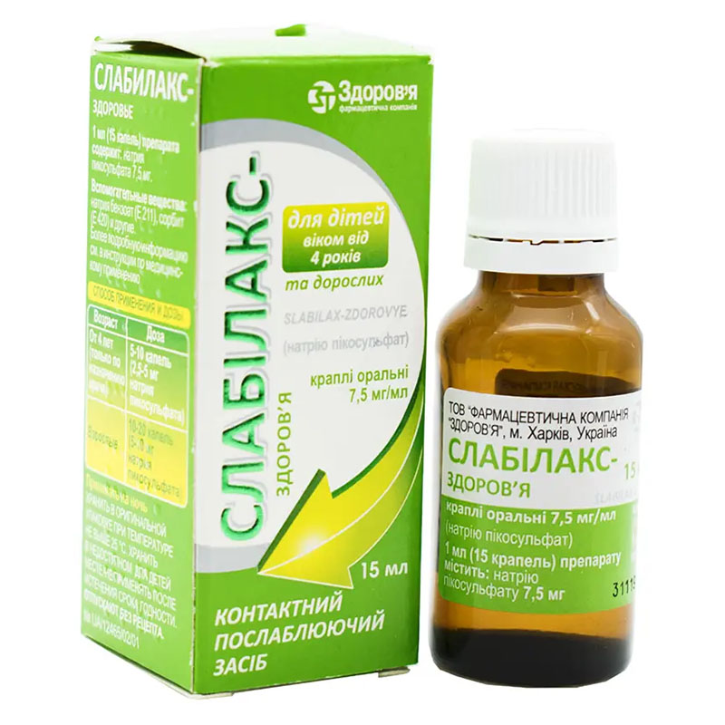 Слабілакс-Здоров'я краплі 7.5 мг/мл по 15 мл у флаконі 1 шт.