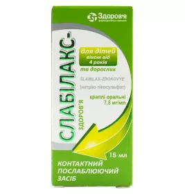 Слабілакс-Здоров'я краплі 7.5 мг/мл по 15 мл у флаконі 1 шт.