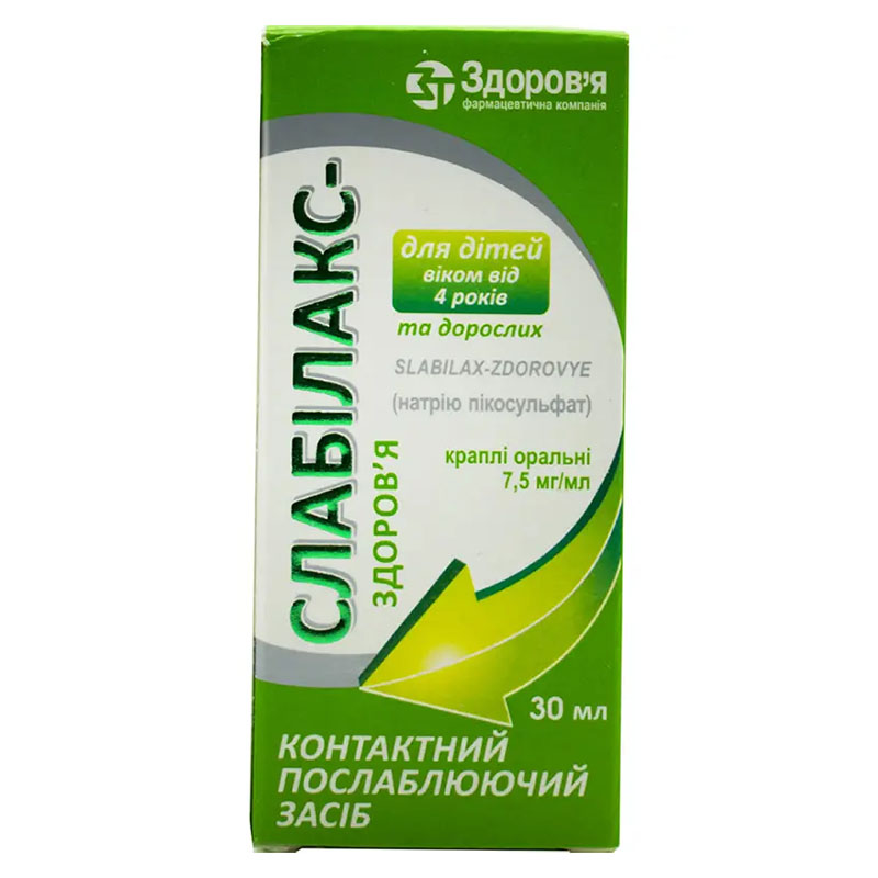 Слабілакс-Здоров'я краплі 7.5 мг/мл по 30 мл у флаконі 1 шт.