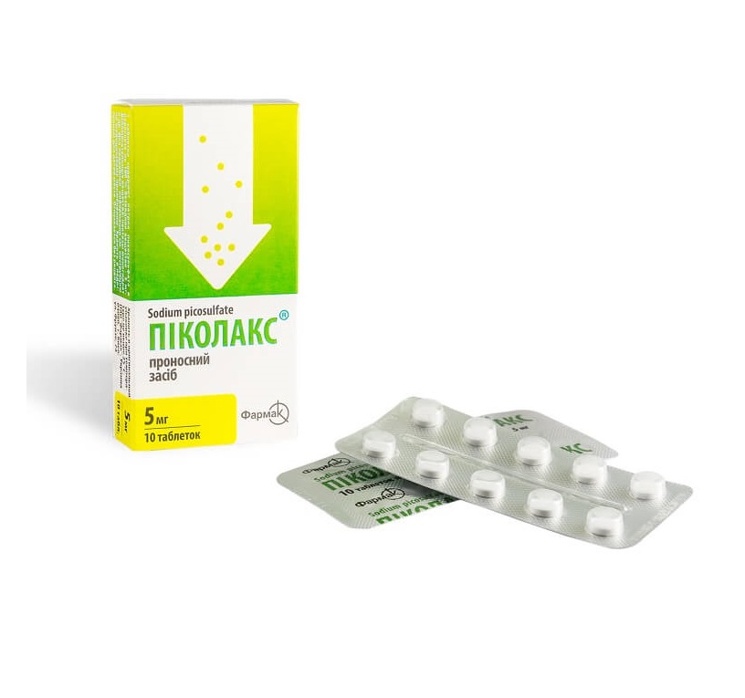 Піколакс таблетки по 5 мг 10 шт.