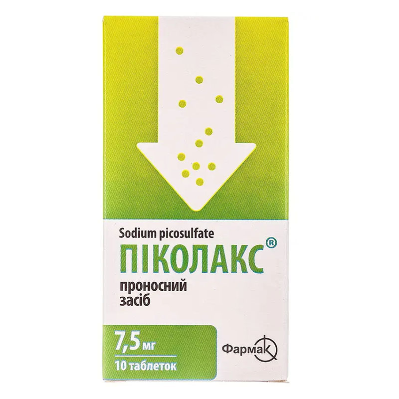 Піколакс таблетки по 7.5 мг 10 шт.