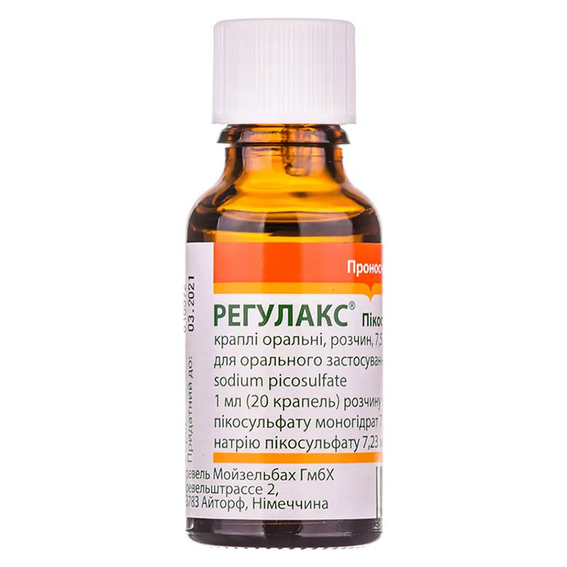 Регулакс пикосульфат капли 7.5 мг/мл по 20 мл во флаконе 1 шт.