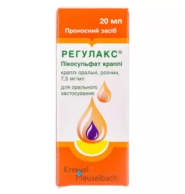 Регулакс пикосульфат капли 7.5 мг/мл по 20 мл во флаконе 1 шт.