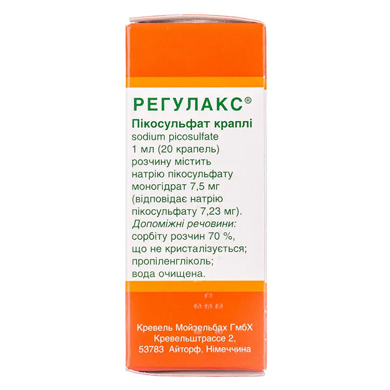 Регулякс пікосульфат краплі 7.5 мг/мл по 20 мл у флаконі 1 шт.