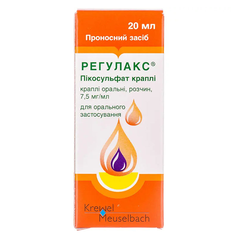 Регулякс пікосульфат краплі 7.5 мг/мл по 20 мл у флаконі 1 шт.