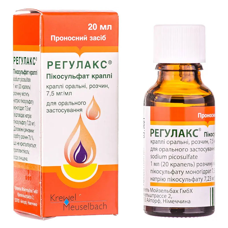 Регулякс пікосульфат краплі 7.5 мг/мл по 20 мл у флаконі 1 шт.