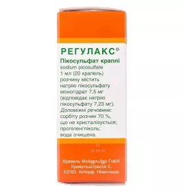 Регулякс пікосульфат краплі 7.5 мг/мл по 20 мл у флаконі 1 шт.