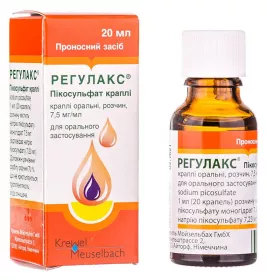 Регулякс пікосульфат краплі 7.5 мг/мл по 20 мл у флаконі 1 шт.