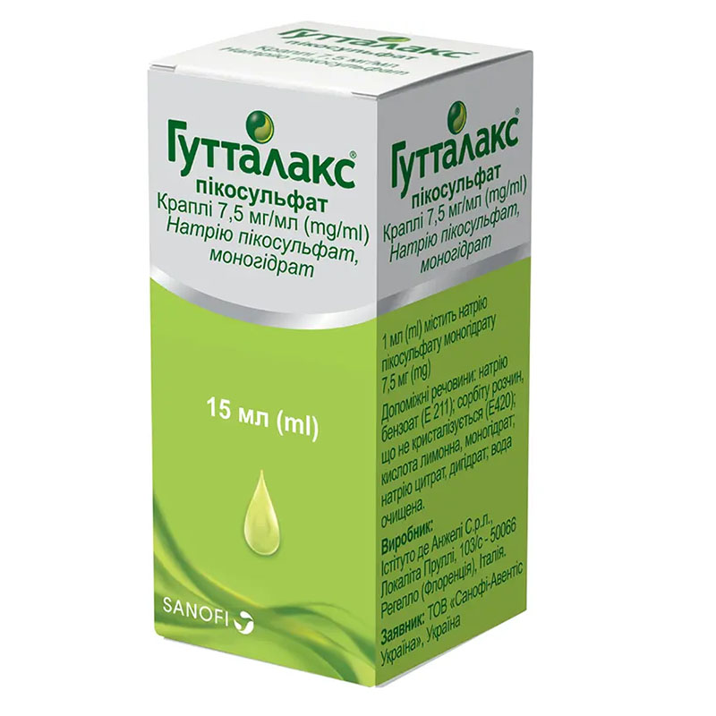 Гутталакс пикосульфат капли 7.5 мг/мл по 15 мл во флаконе 1 шт. Гутталакс пикосульфат капли 7.5 мг/мл по 15 мл во флаконе 1 шт.
