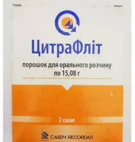 Цитрафліт порошок по 15.08 г 2 шт. у саше