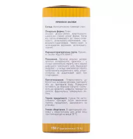 Ламінарії слані (морська капуста) слані по 150 г у пачці