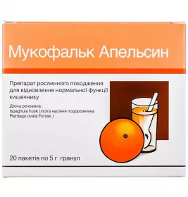 Мукофальк апельсин гранулы 3.25 г/5 г по 5 г в пакетиках 20 шт. (2х10)