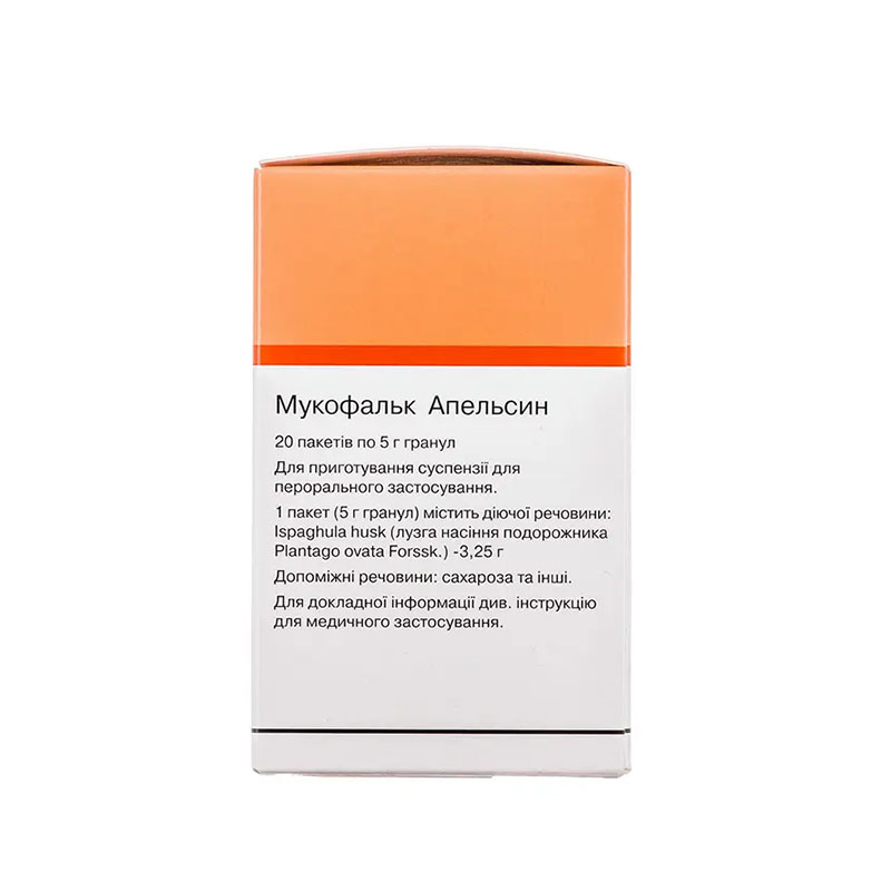 Мукофальк апельсин гранули 3.25 г/5 г по 5 г у пакетиках 20 шт. (2х10)