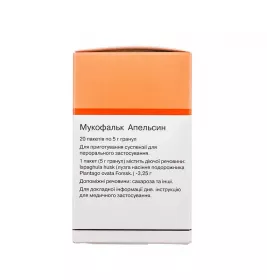 Мукофальк апельсин гранули 3.25 г/5 г по 5 г у пакетиках 20 шт. (2х10)