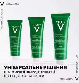Средство Vichy Очищающее Нормадерм 3 в 1 125 мл