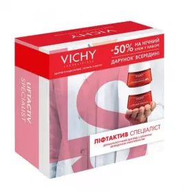 *Промонабір Vichy Ліфтактив Спеціаліст 8 Березня 2022
