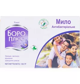 *Мыло Боро Плюс Антибактериальное 100г