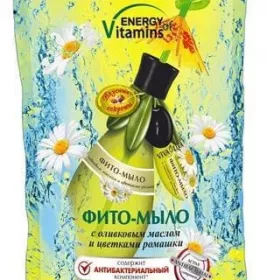 *Фіто-мило Оливкова серія Антибактеріальне 275/400 мл