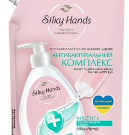 *Крем-мило Бархатні ручки Антибактеріальний комплекс із Олією чайного дерева 240 мл