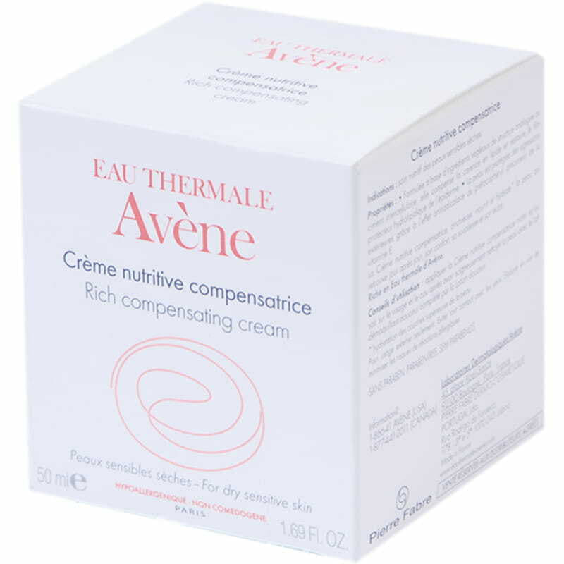 *Крем Avene живильний для відновлення гідробалансу сухої та чутливої шкіри 50мл