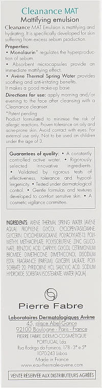 *Эмульсия Avene 70028 Клинанс себорегулирующая для чувств. и проблемной кожи 40мл