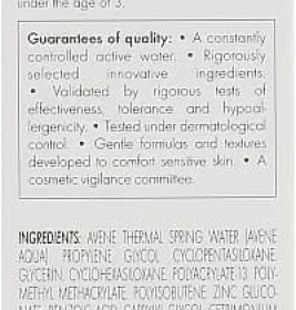 *Емульсія Avene 70028 Клінанс себорегулююча для чутл. та проблемної шкіри 40мл