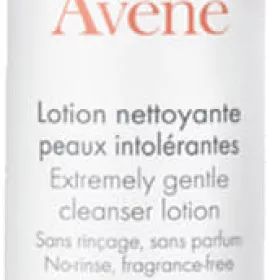 *Я PF 70017 Авен Лосьйон д/мʼякого очищення шкіри обличчя 200мл