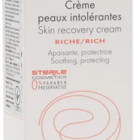 *Крем Avene 70141 заспокійливий для сухої та дуже сухої шкіри 40мл