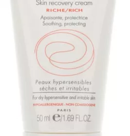 *Крем Avene 70141 заспокійливий для сухої та дуже сухої шкіри 40мл