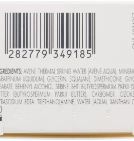 *Крем Avene 70141 заспокійливий для сухої та дуже сухої шкіри 40мл