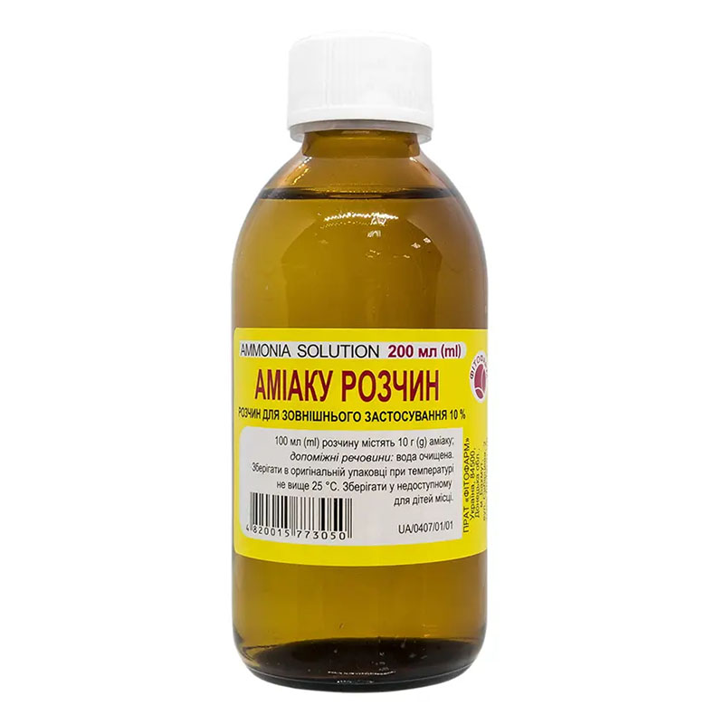 Аміаку розчин 10% по 200 мл у флаконі - Фітофарм