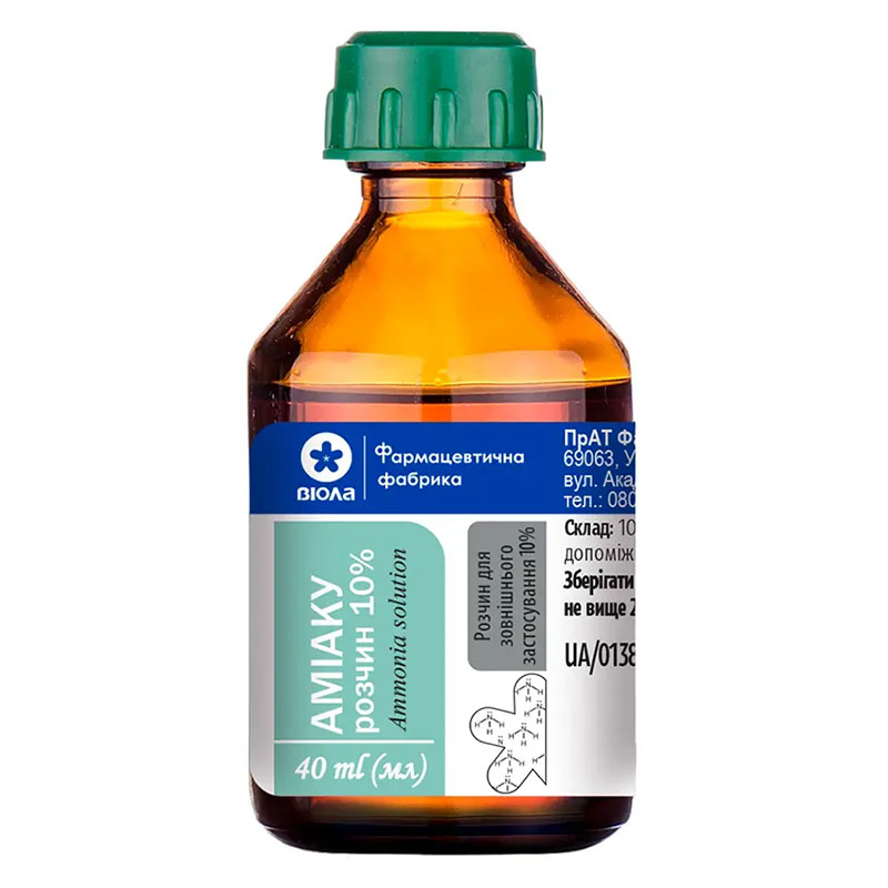 Аміаку розчин 10% по 40 мл у флаконі - Віола