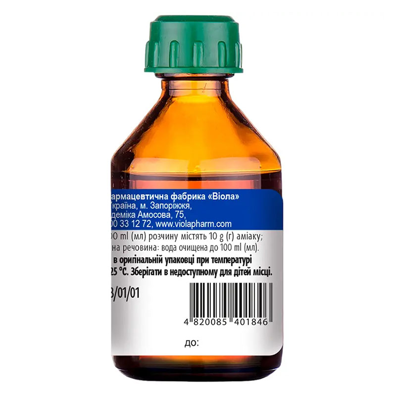Аміаку розчин 10% по 40 мл у флаконі - Віола