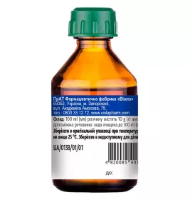 Аміаку розчин 10% по 40 мл у флаконі - Віола