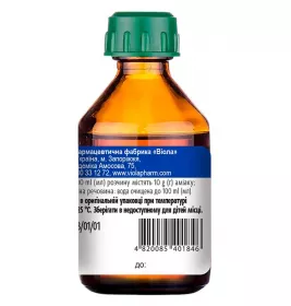 Аміаку розчин 10% по 40 мл у флаконі - Віола