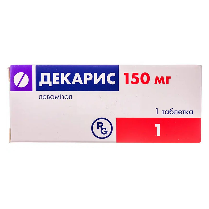 Декарис таблетки по 150 мг 1 шт.