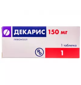 Декарис таблетки по 150 мг 1 шт.