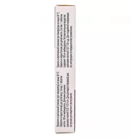 Вермокс таблетки по 100 мг 6 шт.