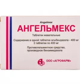 *Ангельмекс таблетки жувальні по 400мг №3