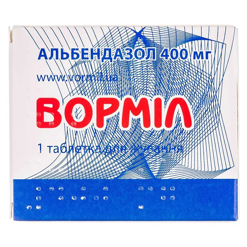 Вормил таблетки по 400 мг 1 шт. Вормил таблетки по 400 мг 1 шт.