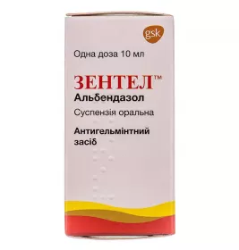 Зентел суспензия 400 мг/10 мл по 10 мл во флаконе 1 шт.