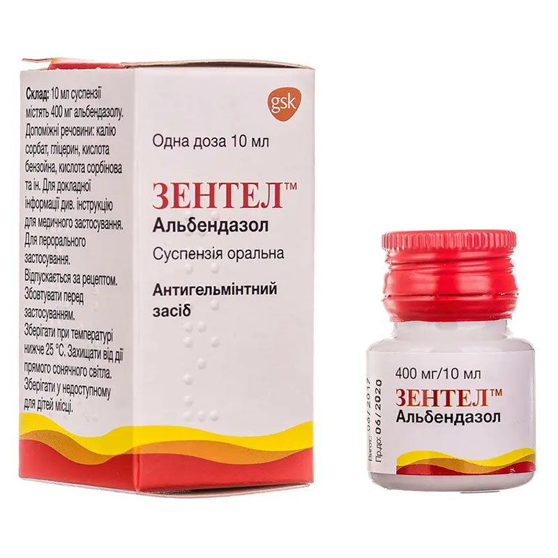 Зентел суспензія 400 мг/10 мл по 10 мл у флаконі 1 шт.