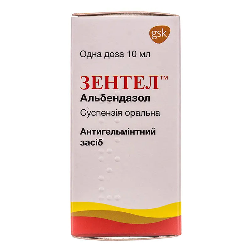 Зентел суспензія 400 мг/10 мл по 10 мл у флаконі 1 шт.