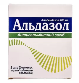 Альдазол таблетки по 400 мг 3 шт.