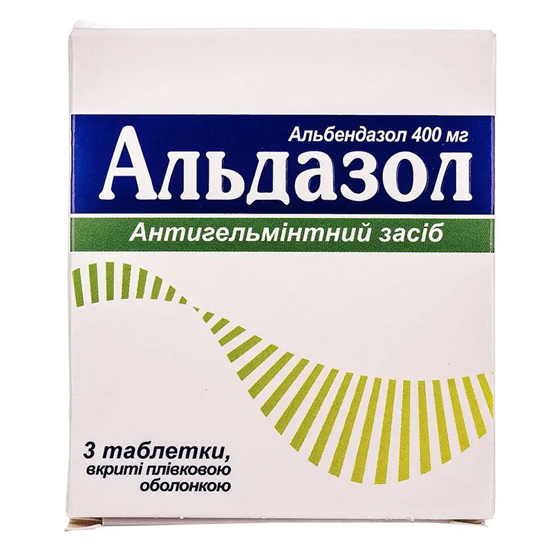 Альдазол таблетки по 400 мг 3 шт.